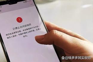 罗德里：为努内斯和科瓦西奇拿出优异表现感到非常高兴